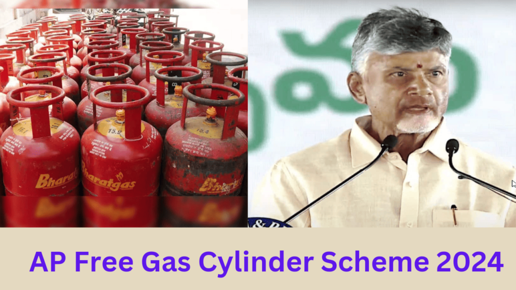 AP Free Gas Cylinder Scheme 2024