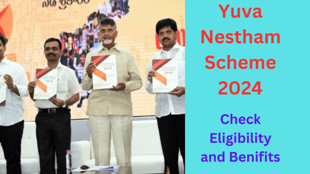 Yuva Nestham Scheme 2024