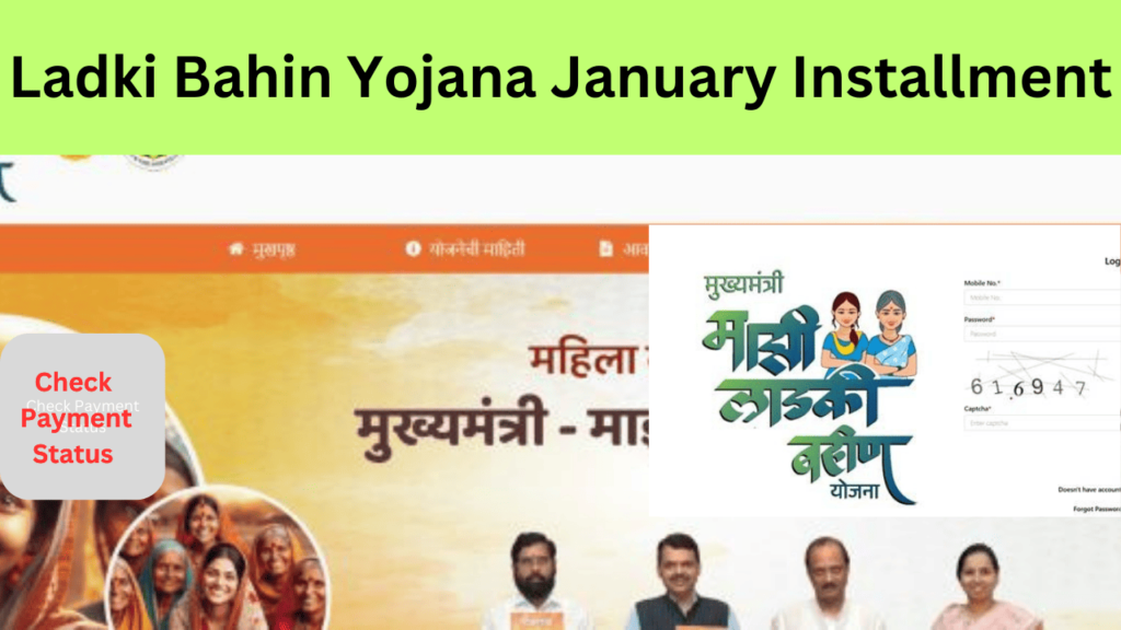 Ladki Bahin Yojana January Installment